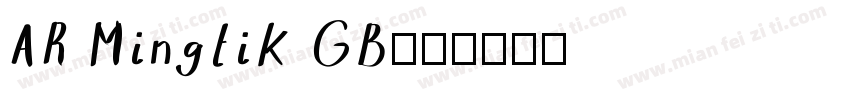 AR Mingtik GB字体转换